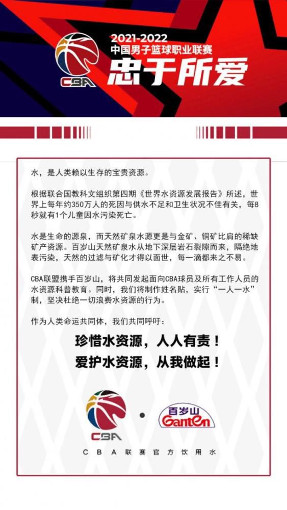 上赛季的交锋我们就看到了这一点，滕哈赫肯定希望本场比赛成为自己执教曼联最大的转折点。